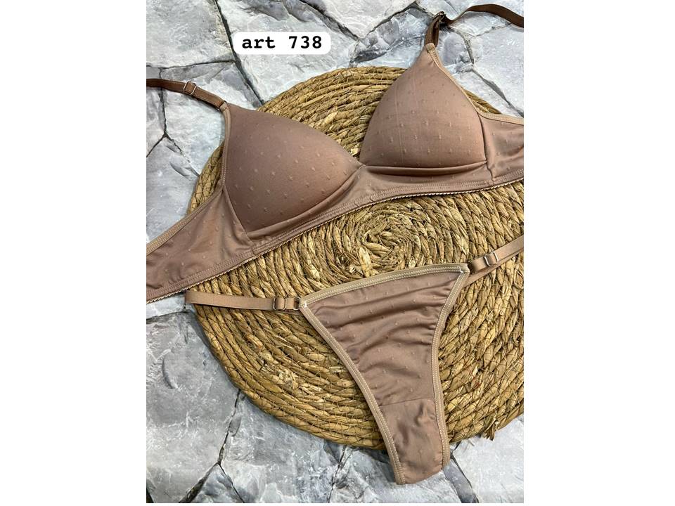 COSETERIA-NEW SENSATION-738