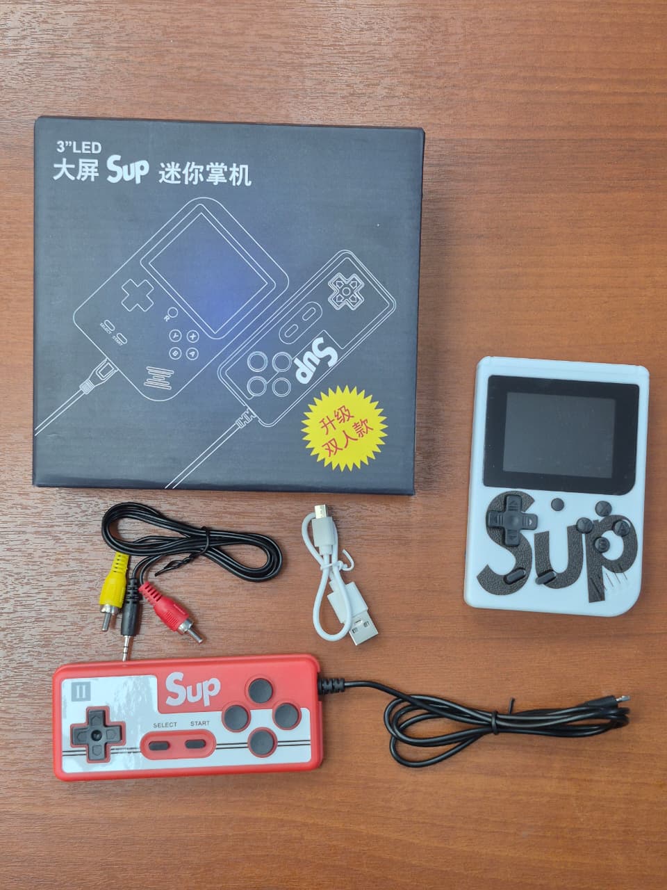 CONSOLA SUP CON JOYSTICK GB001